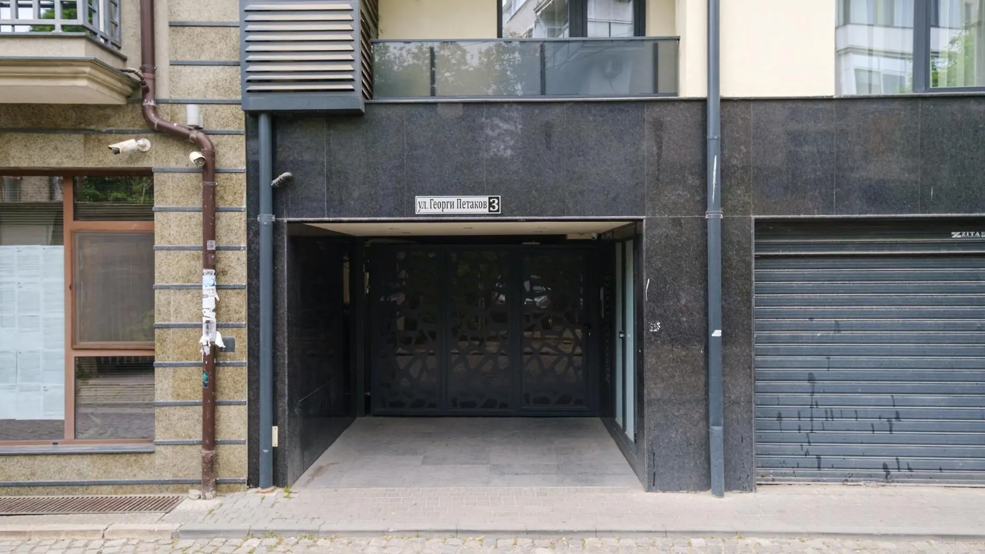 Appartement Quiet & Comfy 1Br In The Heart Of Plovdiv With Private Balcony 0*,  Bulgarie