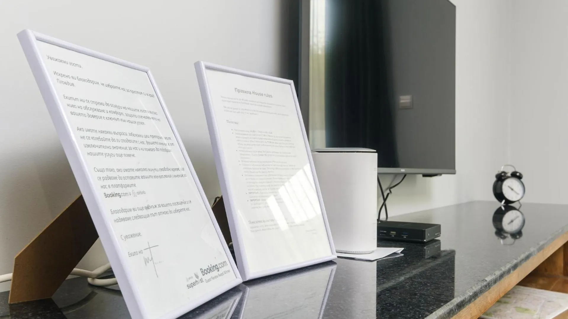 Appartement Quiet & Comfy 1Br In The Heart Of Plovdiv With Private Balcony
